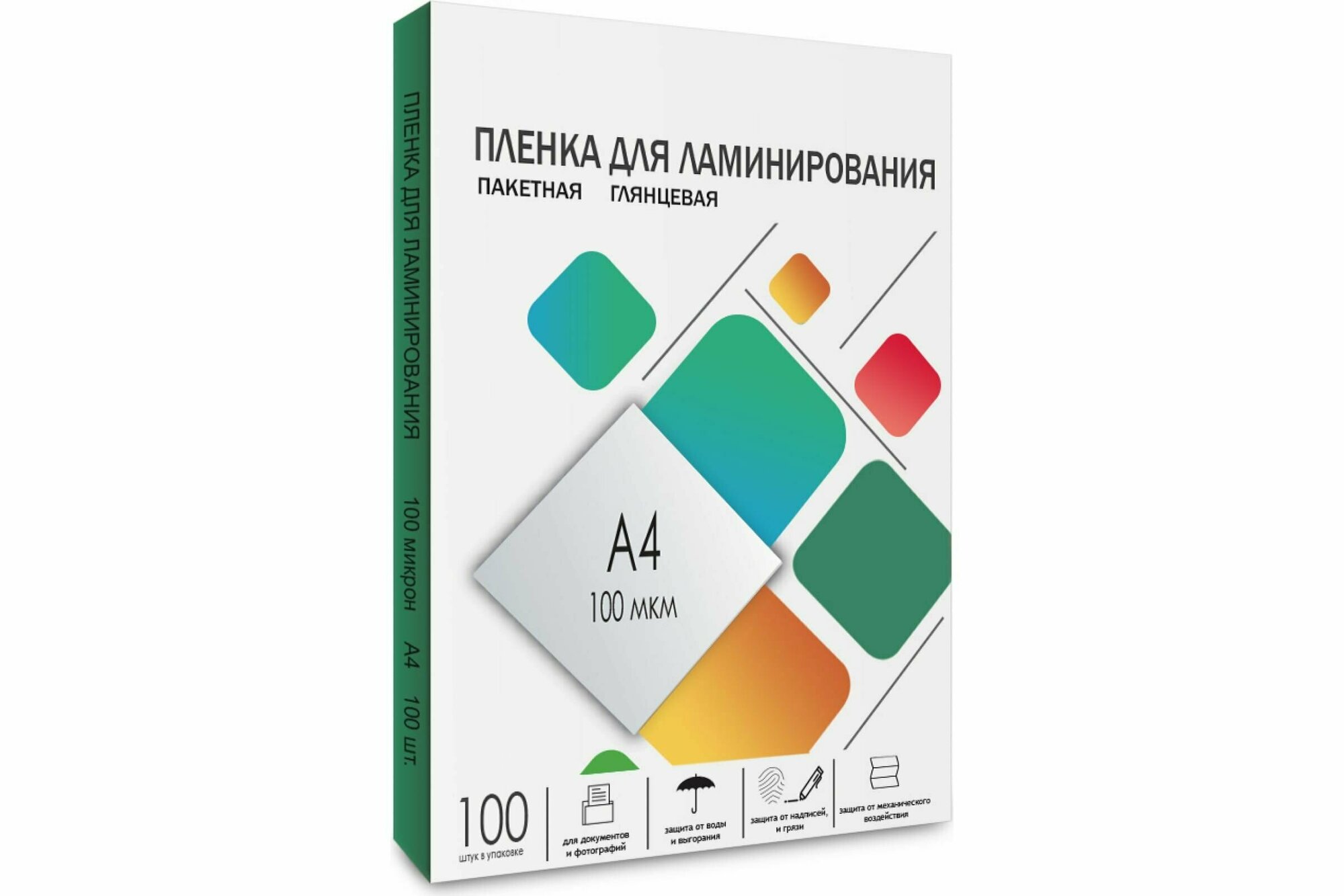 Пленка для ламинирования гелеос LPA4-100 A4 100 мкм глянцевая