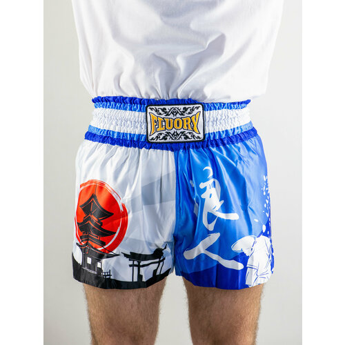 Шорты Fluory, размер XS, синий