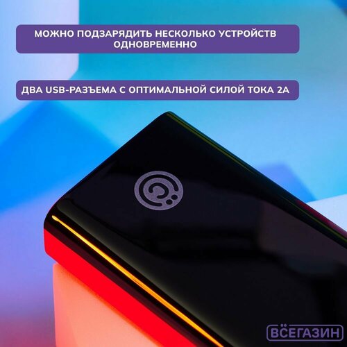 Аккумулятор мобильный всёгазин 8000 мАч 2xUSB 2А дисплей прорезиненный красный 201600₽