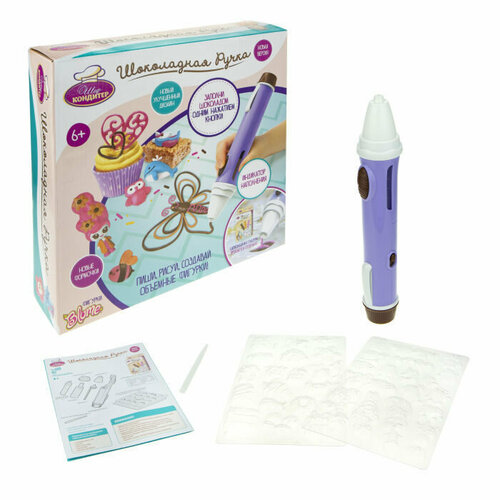 Набор Шоколадная ручка от 