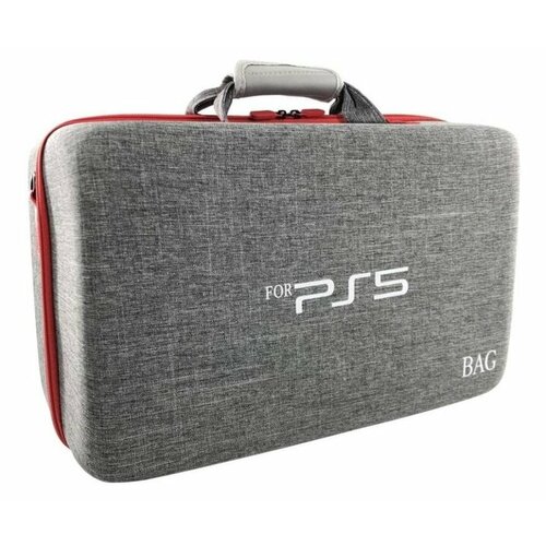 Дорожная сумка для консоли и геймпадов PS5 Dead Skull Gray (серый)