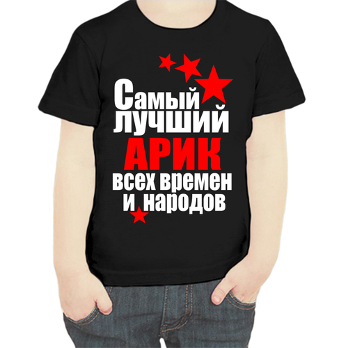 фото Футболка , размер 104, черный нет бренда