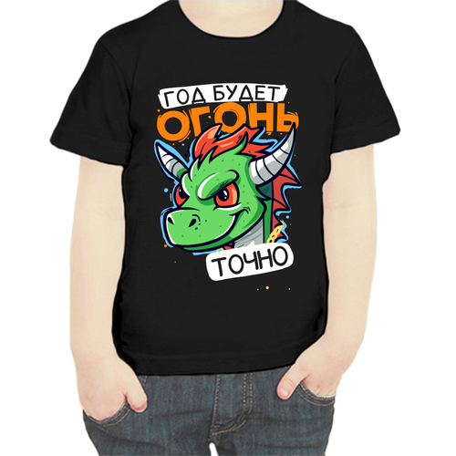 фото Футболка , размер 104, черный нет бренда