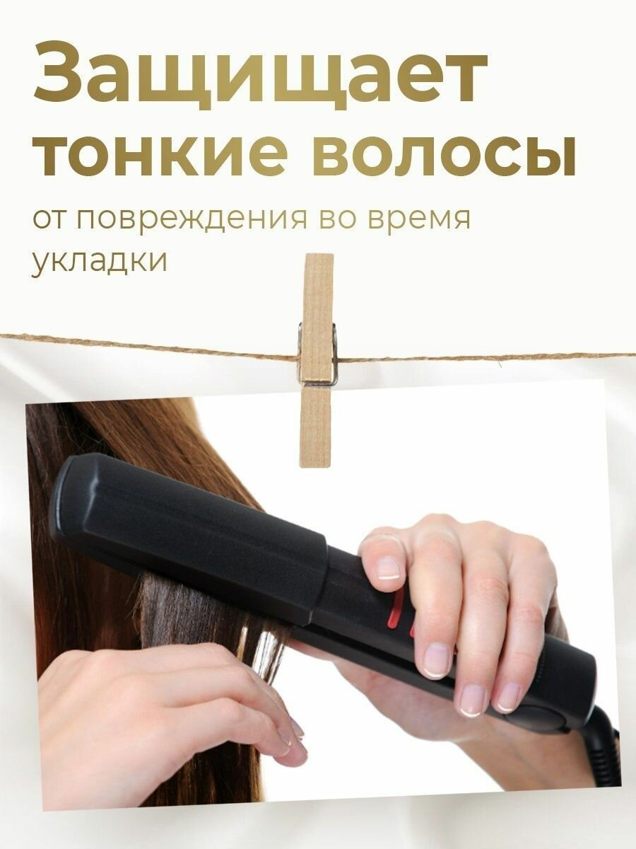 PANTENE Шампунь для ослабленных и тонких волос с дозатором PANTENE, 900 мл — фото 1