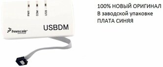 100% Новый USBDM программатор V5.00 USB 2.0 48MHz без кабеля питания USB