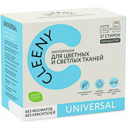 Cleeny / Стиральный порошок Cleeny Универсальный 1.5кг 1 шт