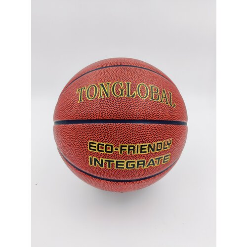 Профессиональный баскетбольный мяч Люкс качества коричневый