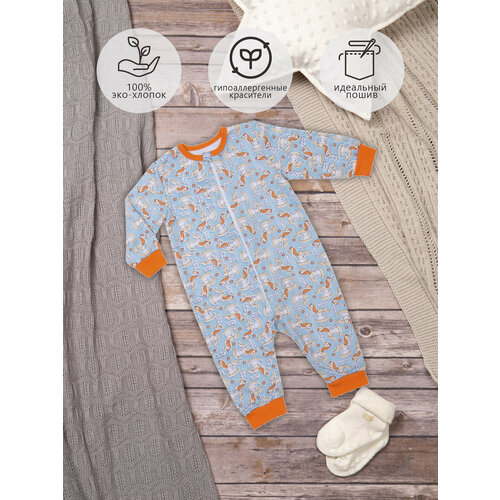 фото Комбинезон little world of alena, размер 80-86, оранжевый, голубой
