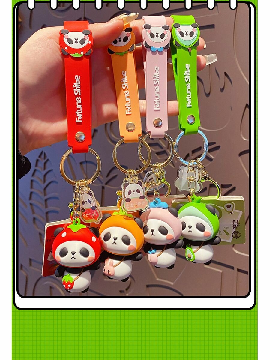 Брелок Starex, белый/розовый — фото 1