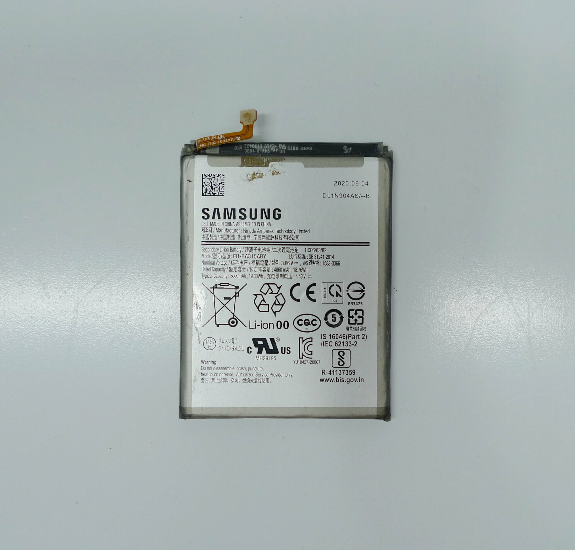 Аккумулятор EB-BA315ABY для Samsung Galaxy A31 (A315F)/A32 (A325F)/A22 (A225F) (снятый, оригинал)