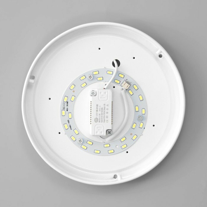 Светильник "Джолли" LED 12Вт 6000K белый d.21 см (комплект из 2 шт) - фотография № 6