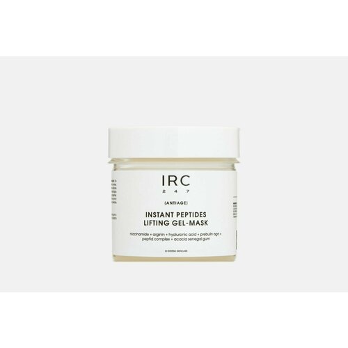 Омолаживающая лифтинг - маска instant peptides