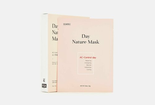 Набор масок контроль акне ac-control day day nature mask