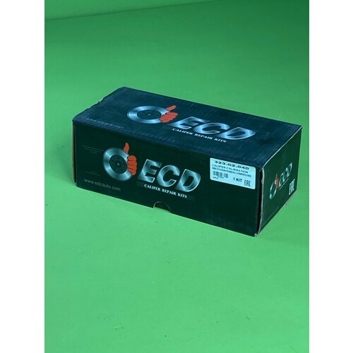 Р/к диcкового тормоза !(м) крышка с прокладкой для LRG702/703/544/545/662/663 \MAN