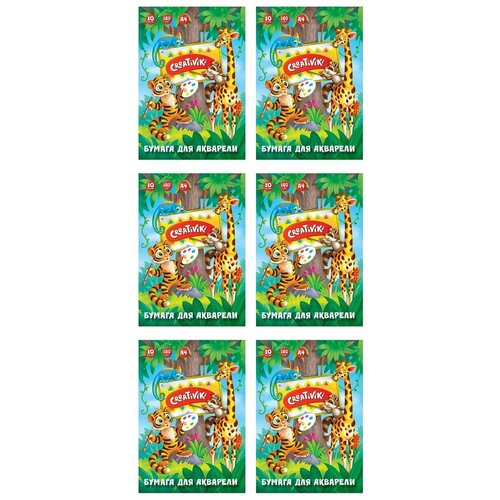 Creativiki Бумага для акварели А4, 10 листов, 6 уп