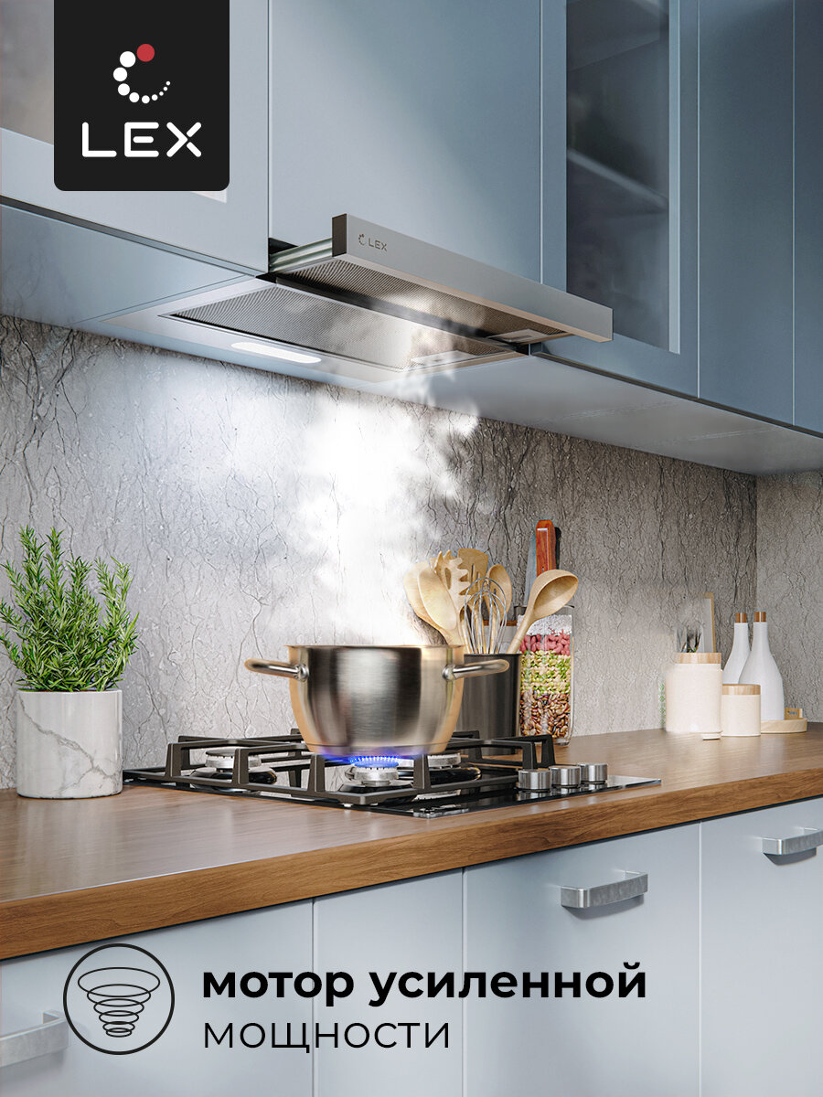 Встраиваемая кухонная вытяжка LEX HONVER 2M 600 INOX - фото №2