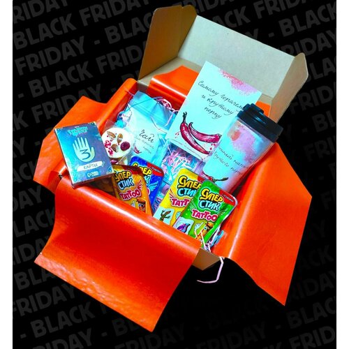 Подарочный набор мужчине, женщине с кофе и термокружкой на день рождения. Подарок на новый год крутому перцу