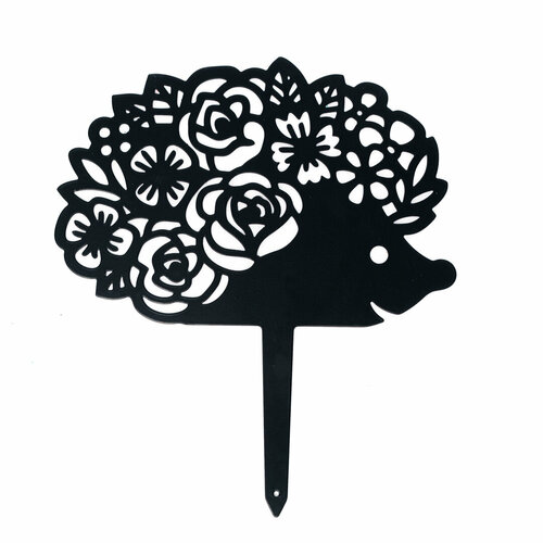 Садовая фигура Ежик из металла, черный цвет, габариты 1х33,5х29,2 см, бренд HiTSAD