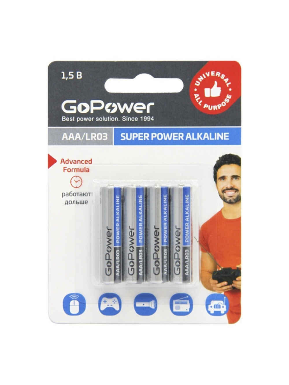 Батарейка GoPower LR03 AAA BL4 Alkaline 1.5V - 4шт.