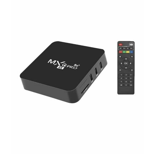 Smart TV-приставка MXQ PRO 5G 4K TV Box Ultra HD Android 12.0, черный smart tv приставка mxq pro 5g 4k tv box ultra hd android 12 0 черный