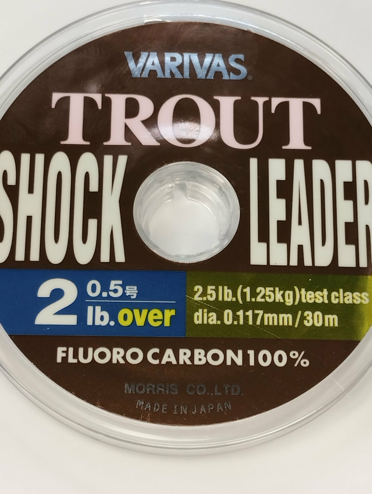 Флюорокарбон Trout Shock Leader Fluoro