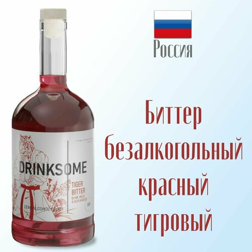 Drinksome Tiger Bitter (Тигровый Биттер) напиток безалкогольный негазированный