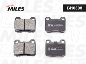 Колодки тормозные MERCEDES W202/W124/W201 задние LowMetallic