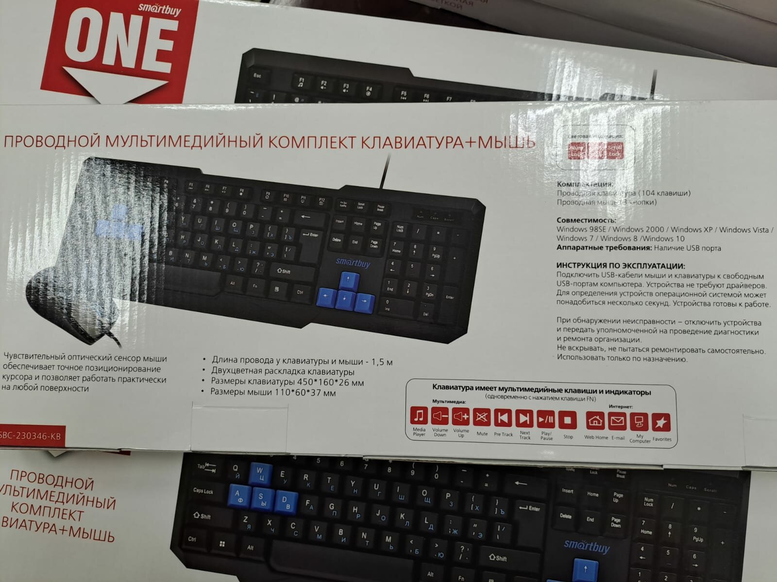 Комплект клавиатура + мышь SmartBuy ONE 230346-KB Black USB