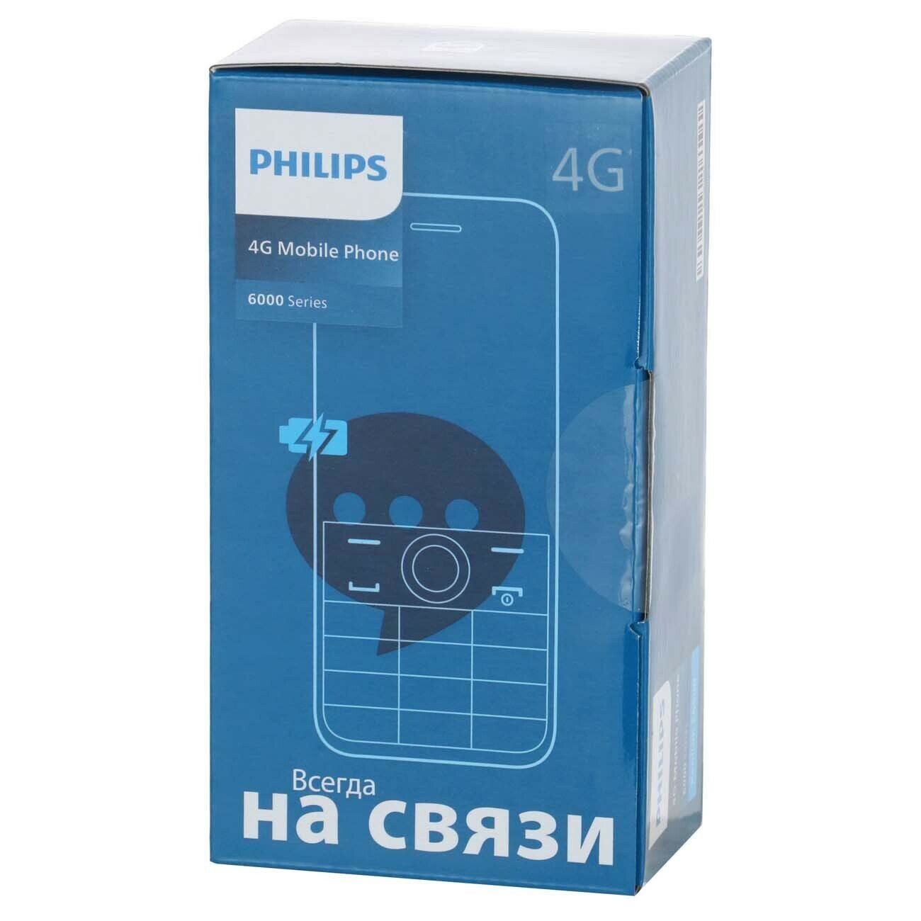 Мобильный телефон Philips - фото №11