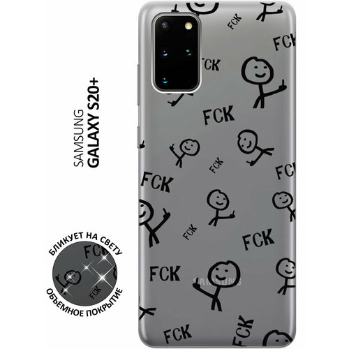 Силиконовый чехол с принтом Fck Pattern для Samsung Galaxy S20+ / Самсунг С20 Плюс матовый чехол fck pattern w для samsung galaxy s20 самсунг с20 плюс с 3d эффектом черный