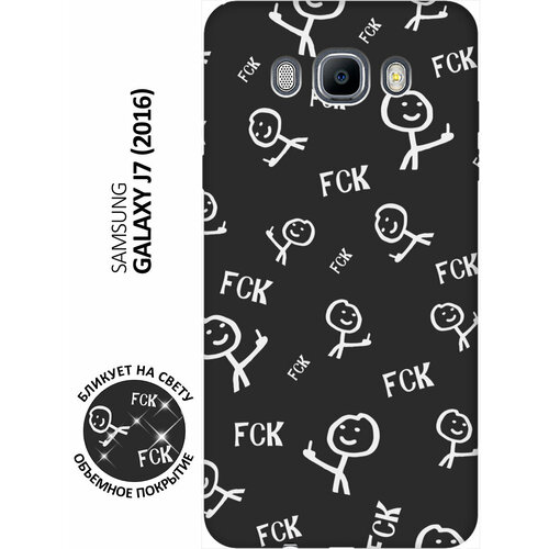 Матовый чехол Fck Pattern W для Samsung Galaxy J7 (2016) / Самсунг Джей 7 2016 с 3D эффектом черный матовый soft touch силиконовый чехол на samsung galaxy j7 2016 самсунг джей 7 2016 с 3d принтом go sleep w черный