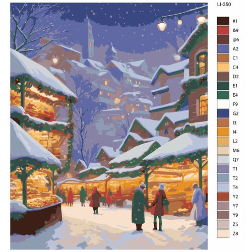 Картина по номерам,Живопись по номерам,80 x 100, LI-350, зима картина по номерам живопись по номерам 80 x 100 a357 два оленя природа лес зима снег