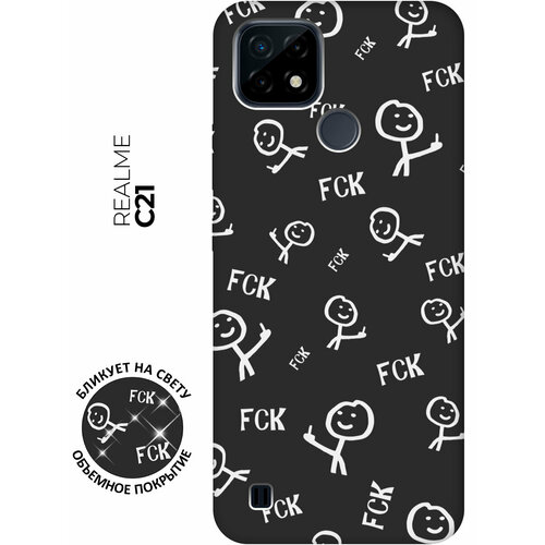 Матовый чехол Fck Pattern W для realme C21 / Рилми С21 с 3D эффектом черный чехол книжка fck pattern w на realme c21 рилми с21 с 3d эффектом черный