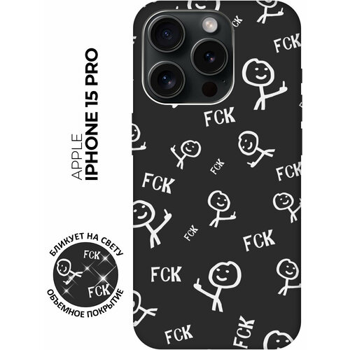 Силиконовый чехол на Apple iPhone 15 Pro / Эпл Айфон 15 Про с рисунком Fck Pattern W Soft Touch черный чехол книжка на apple iphone 15 pro max эпл айфон 15 про макс с рисунком fck pattern w черный