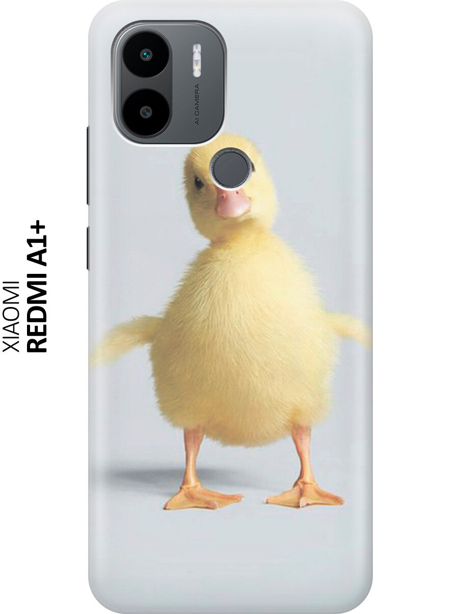 Силиконовый чехол Утя на Xiaomi Redmi A1+ / Сяоми Редми А1 Плюс