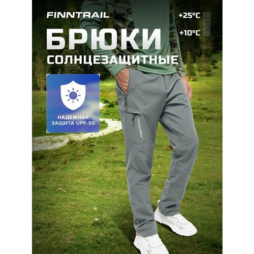 фото Брюки finntrail, размер xs, серый