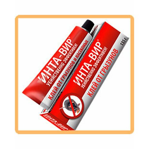 Инта-Вир клей от грызунов и насекомых туба 135г