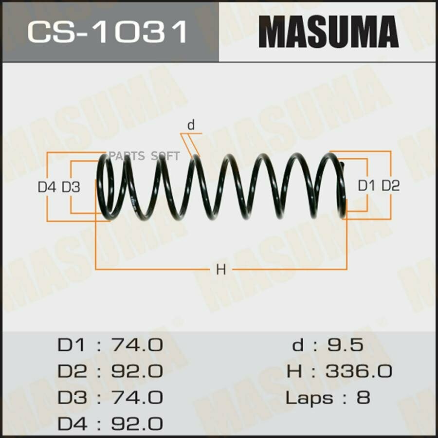 MASUMA CS-1031 Пружина подвески