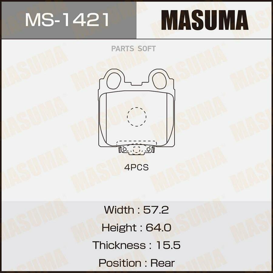 Колодки Дисковые Masuma (1/16) Masuma арт. MS-1421