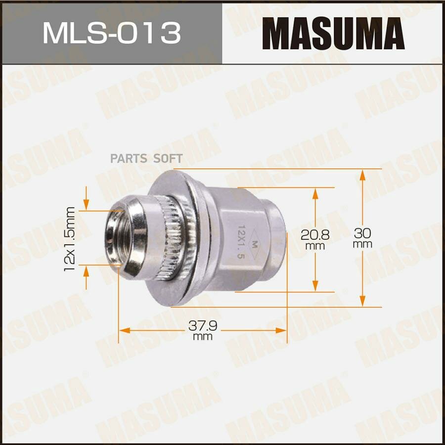 MASUMA MLS-013 Гайка колесная M12х1.5(R)х38мм