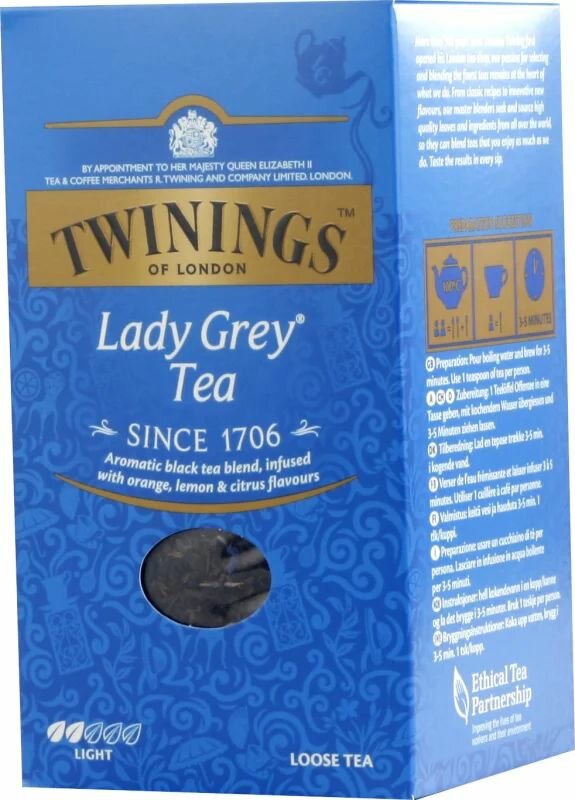 Чай черный Twinings Lady Grey листовой 200 г (из Финляндии)