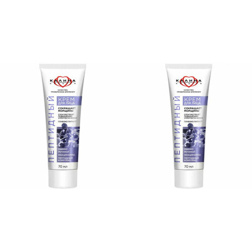Калина концерн Крем для лица Пептидный, 70 мл, 2 шт
