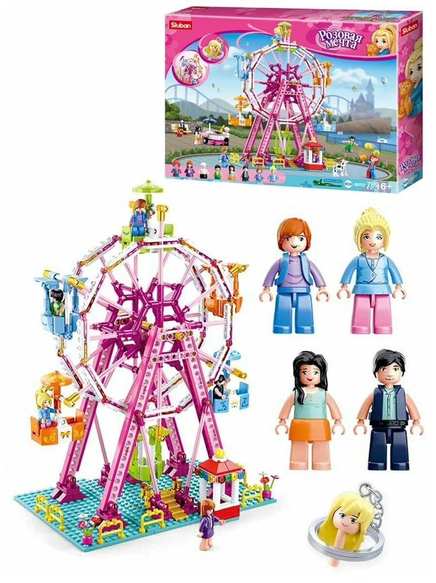 Конструктор Sluban"Колесо обозрения" (789 дет.) — фото 1