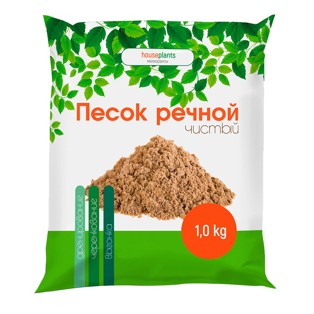 Песок Нескучный Сад чистый речной 1кг