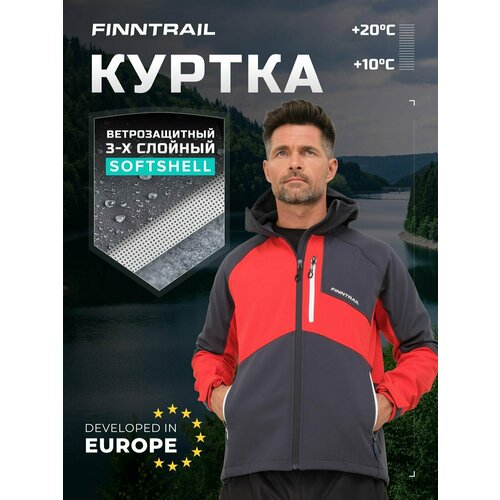 Куртка спортивная Finntrail Softshell Tactic, размер XXL, красный