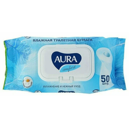 Влажная туалетная бумага Aura Ultra Comfort, 50 шт. бумага туалетная cleanic влажная 60 шт