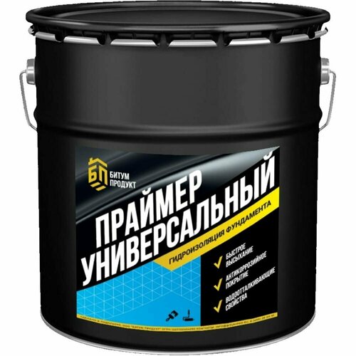 Универсальный битумный праймер битум продукт 16 л BP-001 битумно полимерная мастика битум продукт 20 кг bp 7