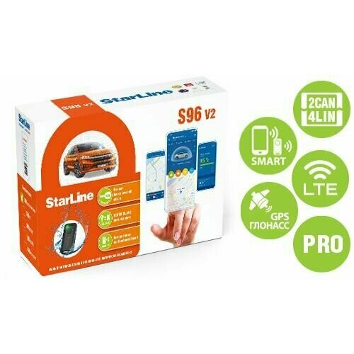 Автосигнализация STARLINE S96 V2 LTE-GPS PRO 34704₽