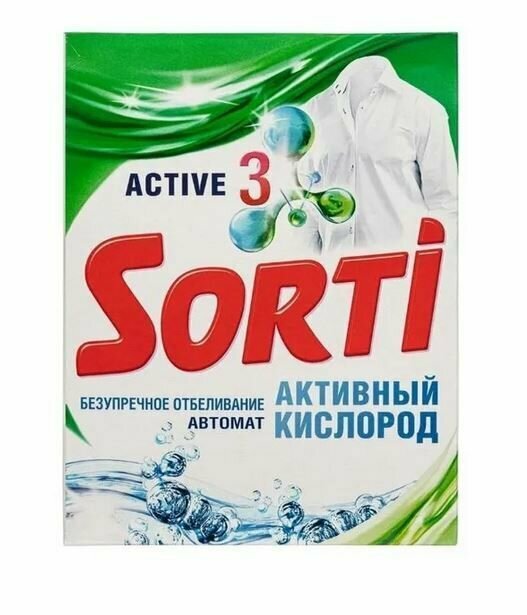 Sorti Стиральный порошок Автомат, Активный кислород, 350 г