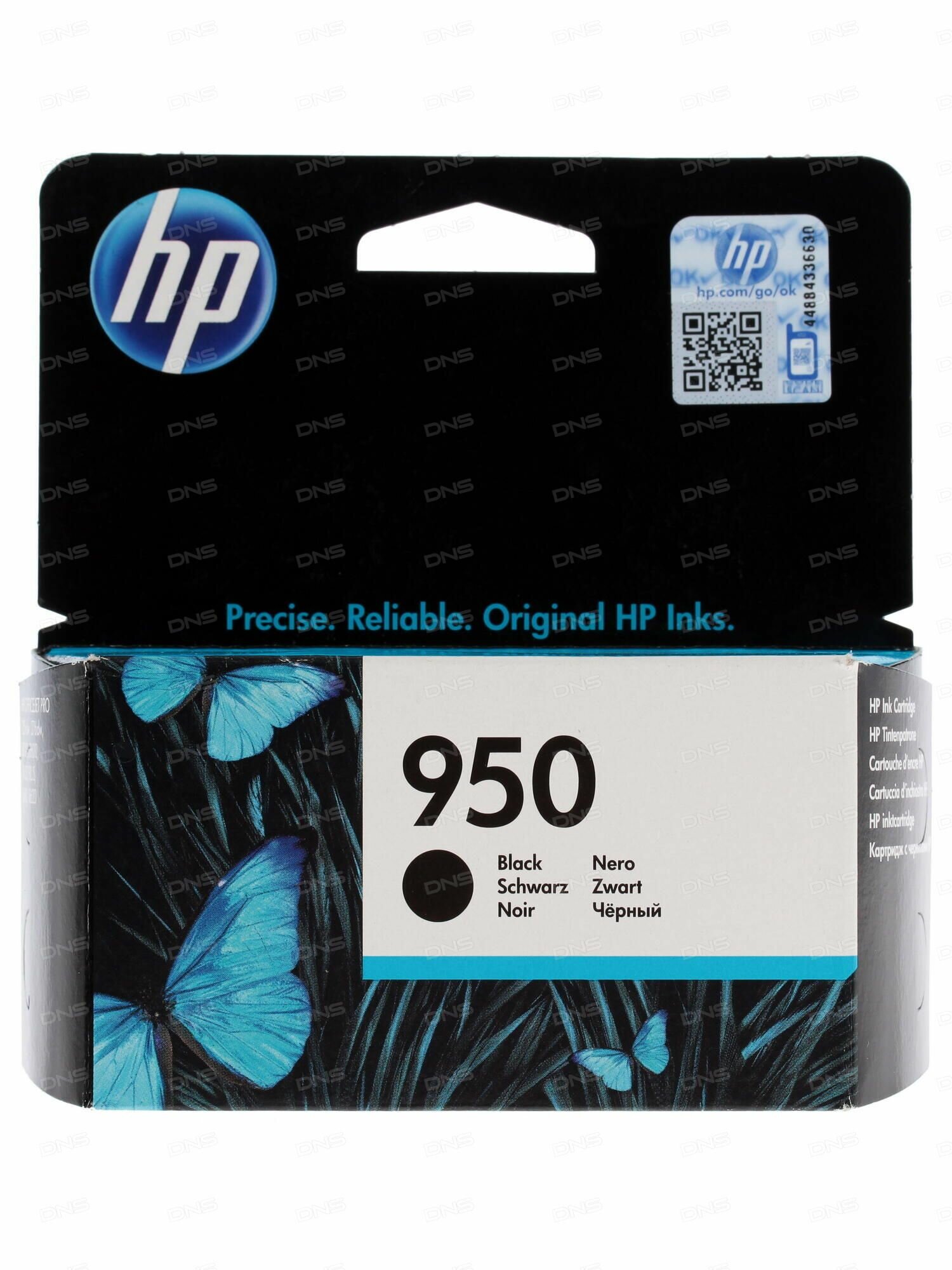 Картридж для струйного принтера HP - фото №14